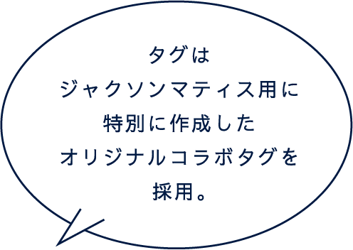 OFFSHORE × JM LOGO TEE